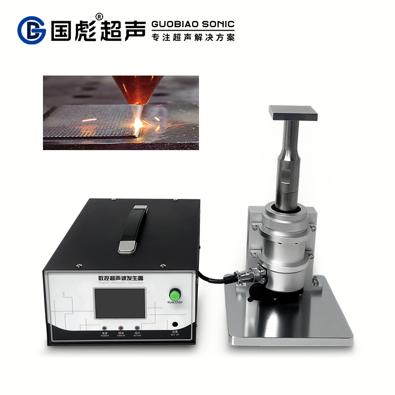超声波辅助激光熔覆
