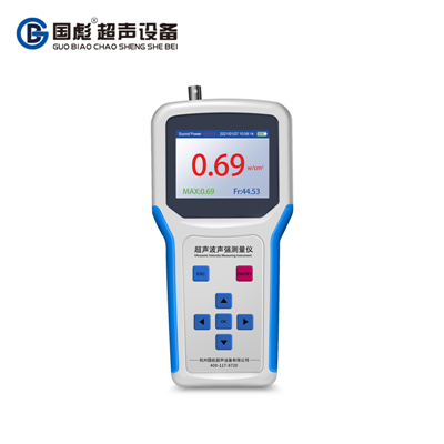 (可测频率)超声波声强测量仪GBS-UEC300I