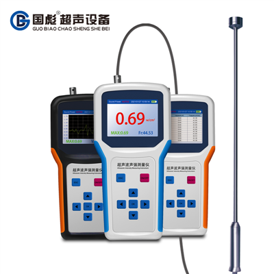 「国彪自主研发」超声波声强测量仪全系列