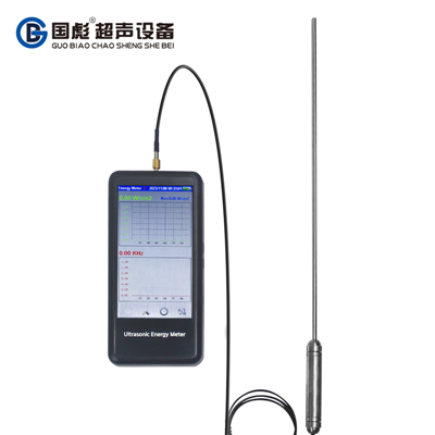 便携式声强测量仪