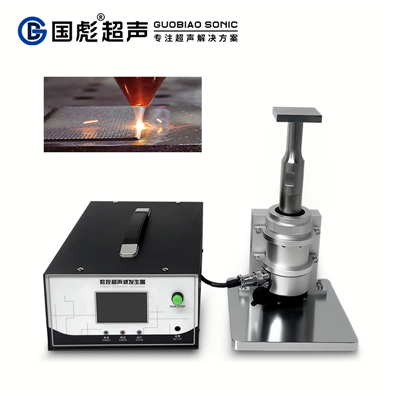 超声波辅助激光熔覆