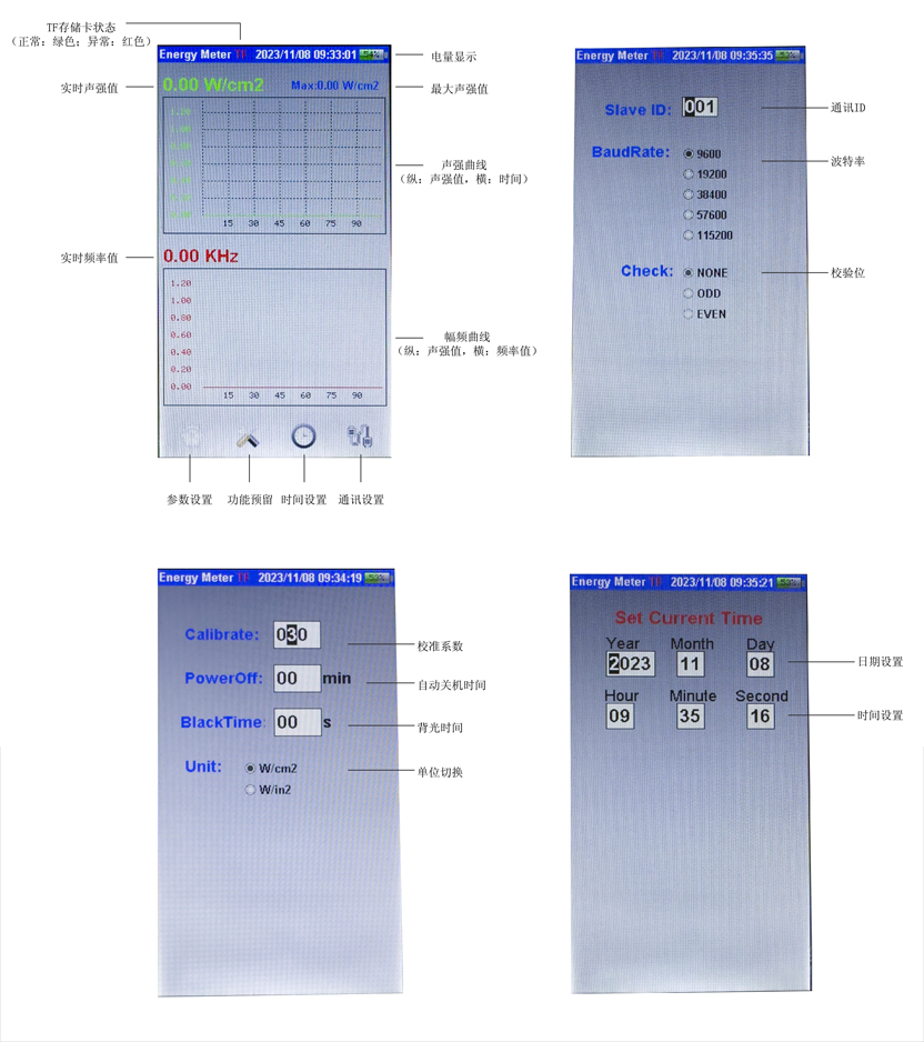 未标题2 拷贝.jpg